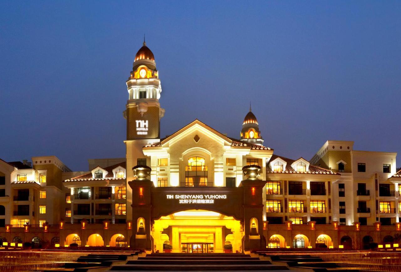 Nh Shenyang Yuhong Hotel ภายนอก รูปภาพ